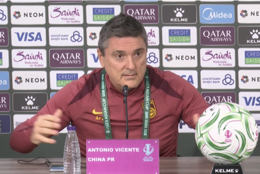 博鱼电竞官方网站-U23亚洲杯决赛24日上演，中日差距有多大？中国队留了哪些后手？